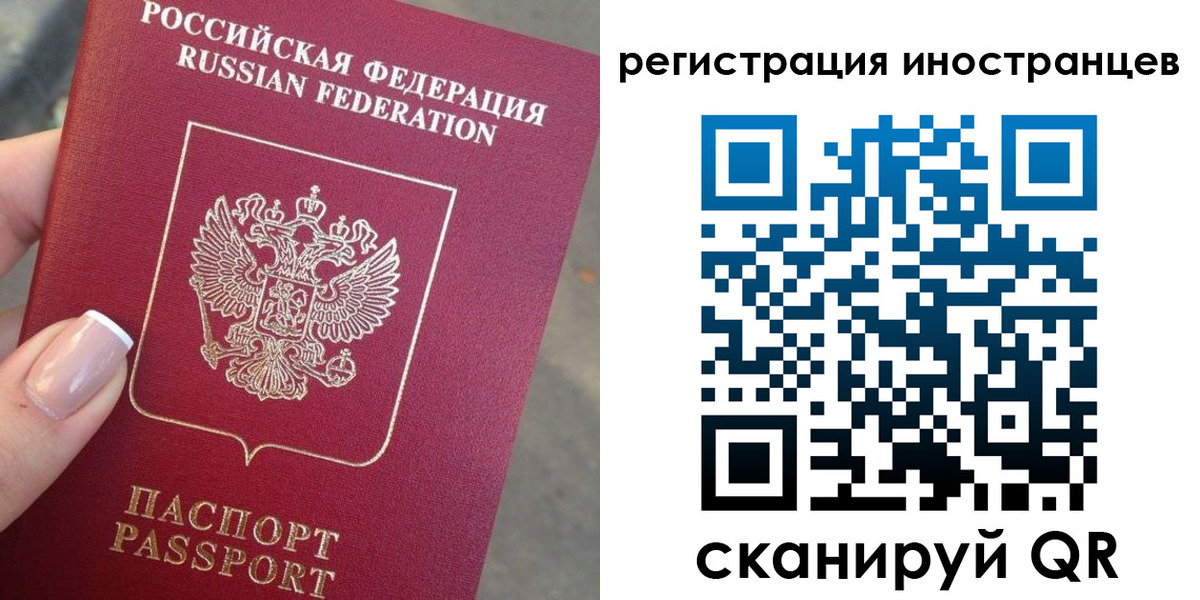 найти адрес прописки в Тихвине